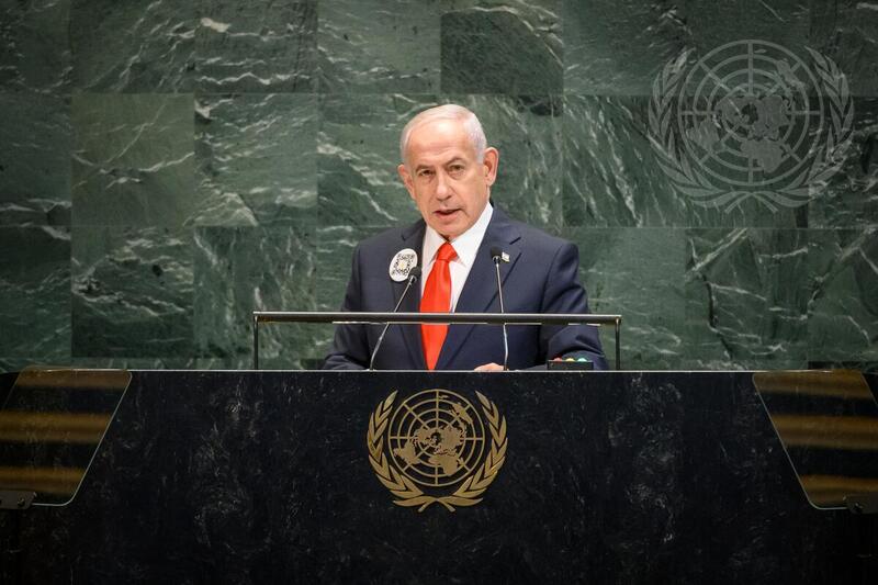 Dejan la sala casi vacía a Netanyahu en la ONU y llama 'cobardes' a quienes se van