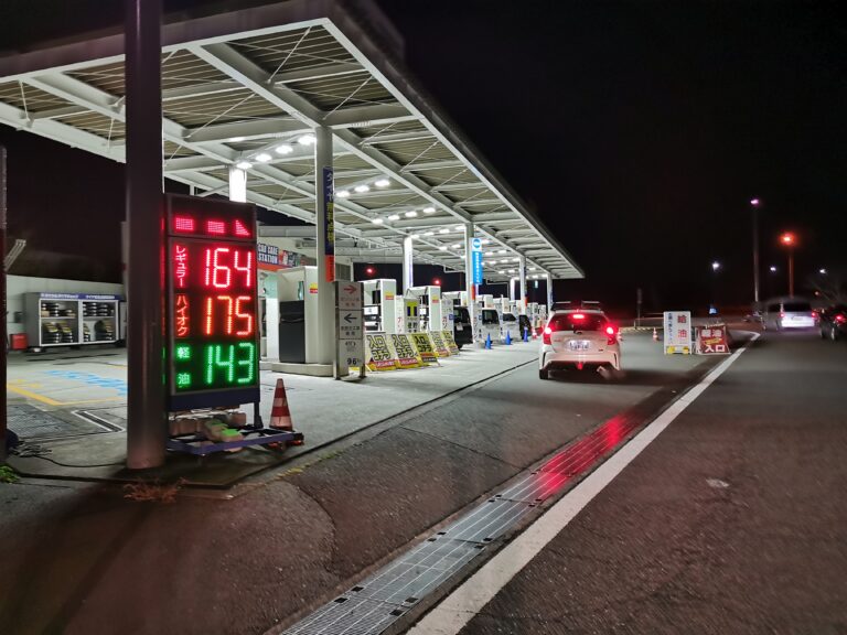 Japón revisará los subsidios a la gasolina ante el alto costo de la energía importada